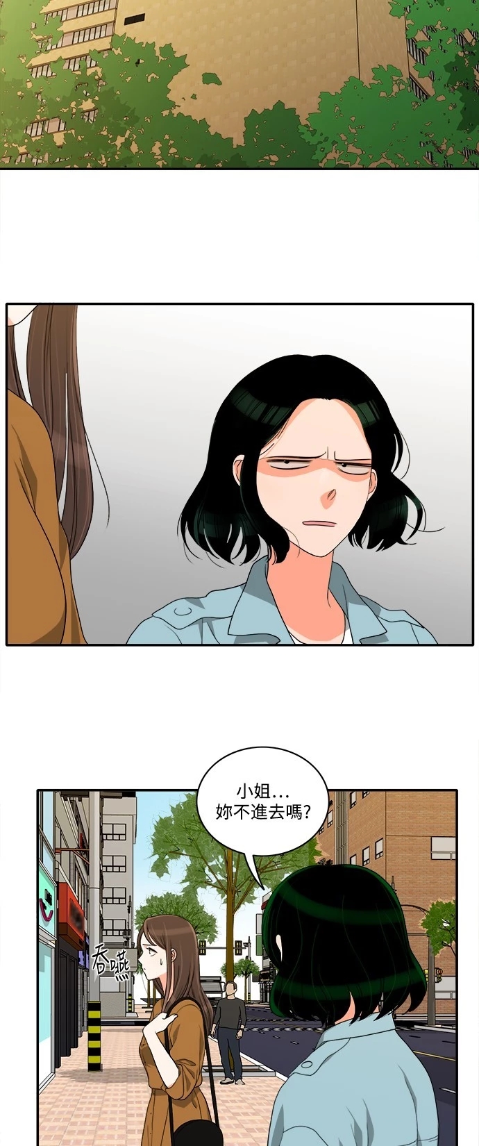 第28张