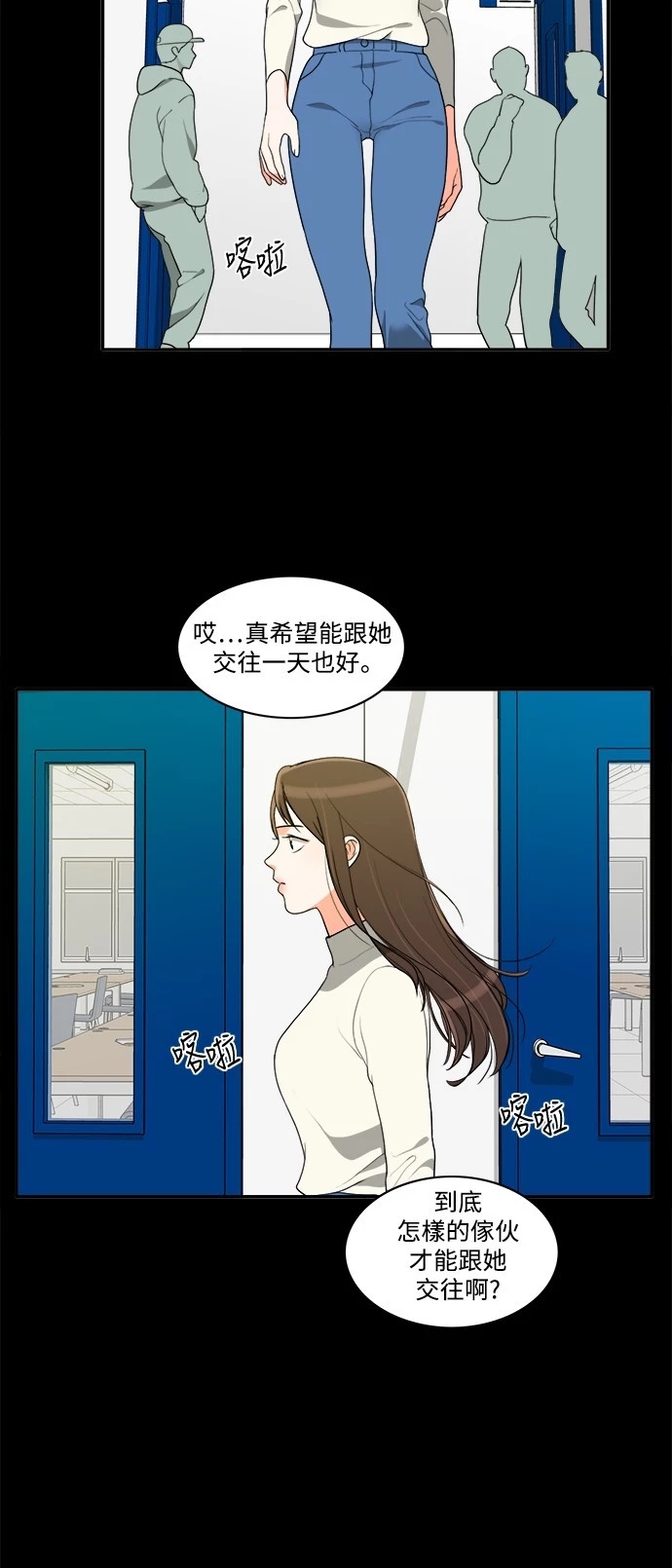 第22张