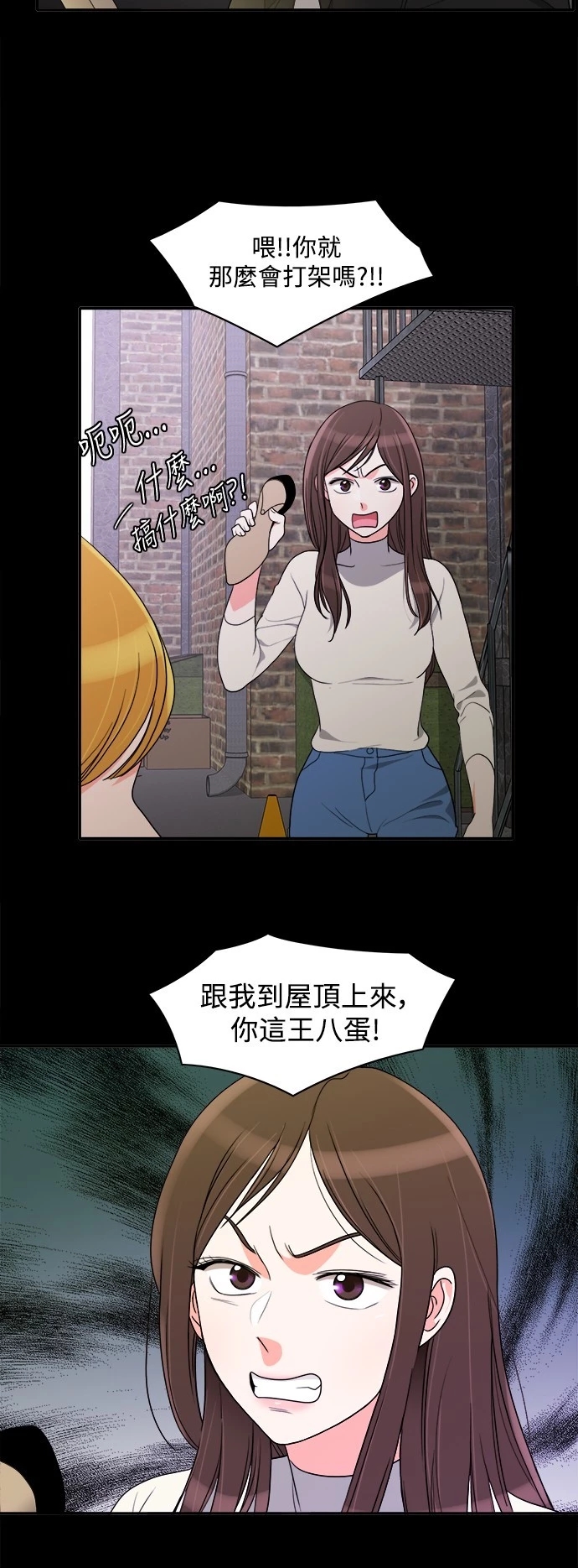 第29张