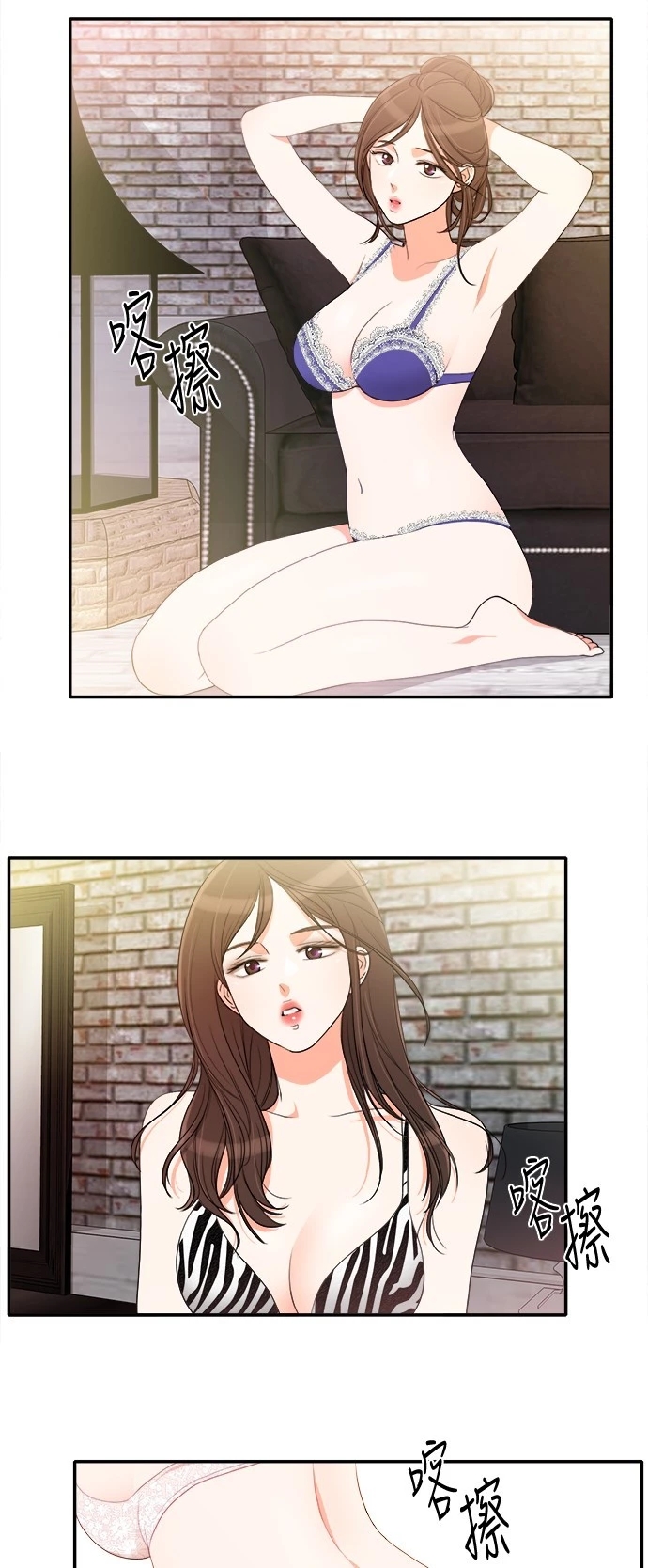 第31张