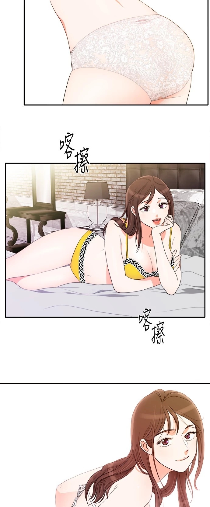 第32张