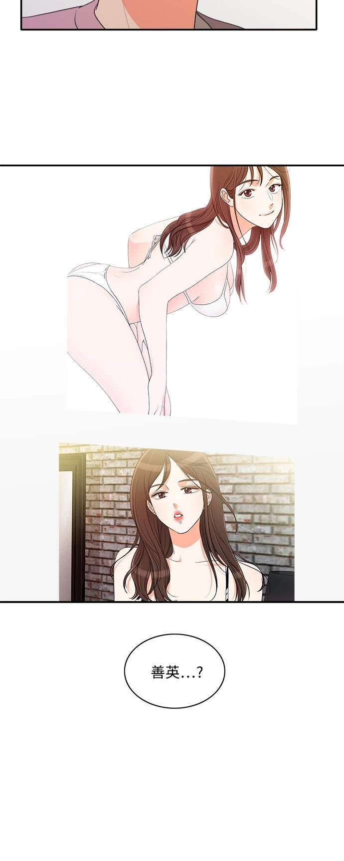 第39张
