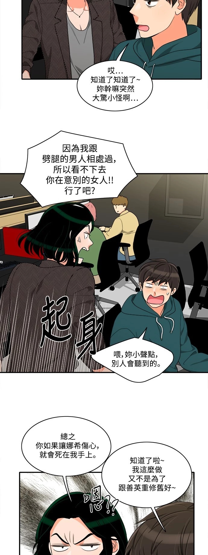 第22张