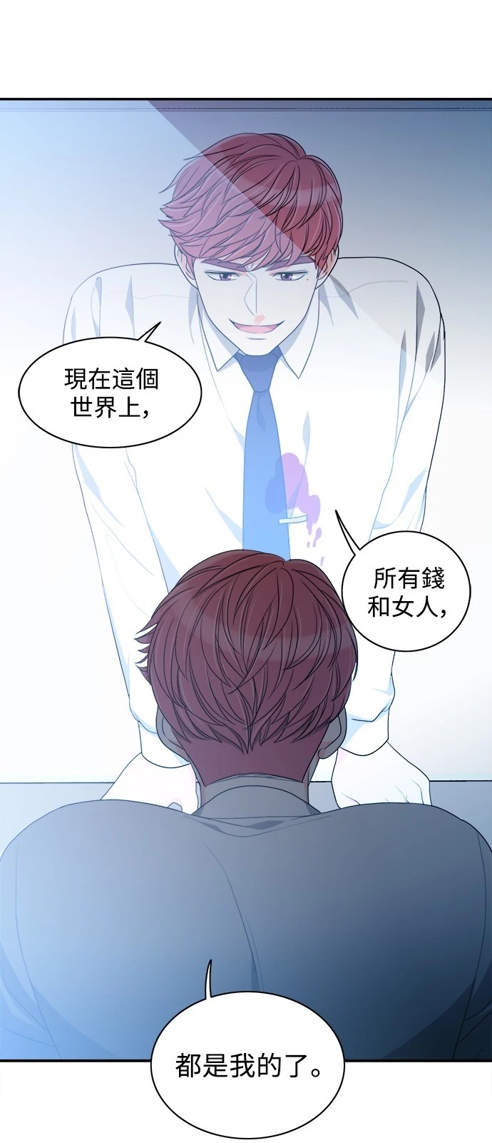 第35张