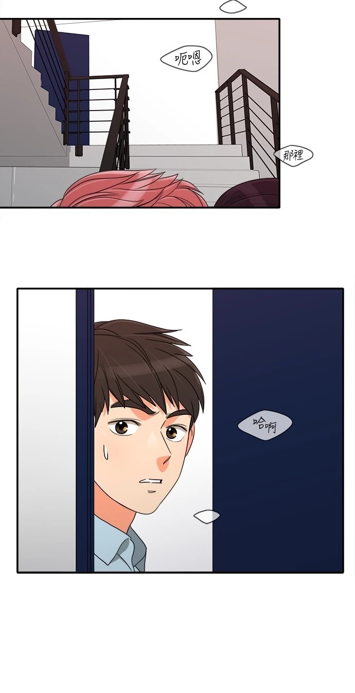 第30张