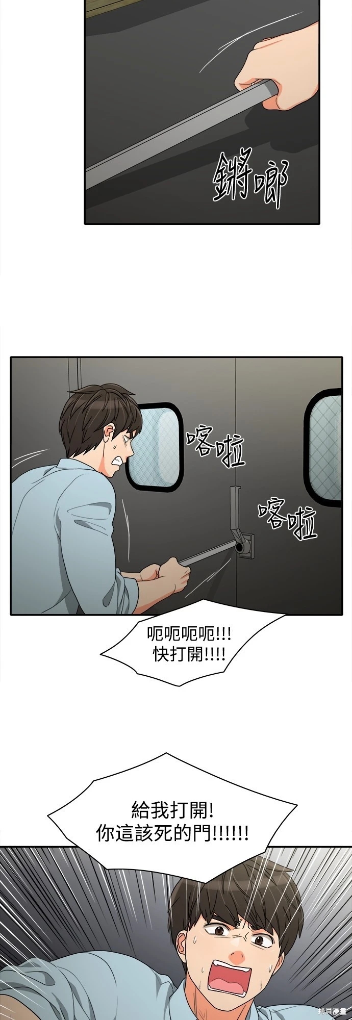 第19张