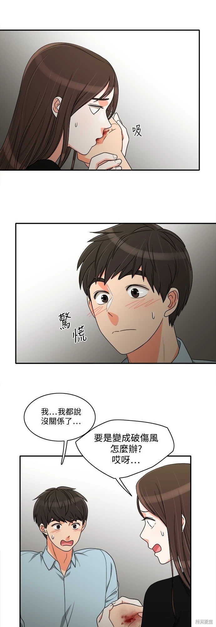 第22张