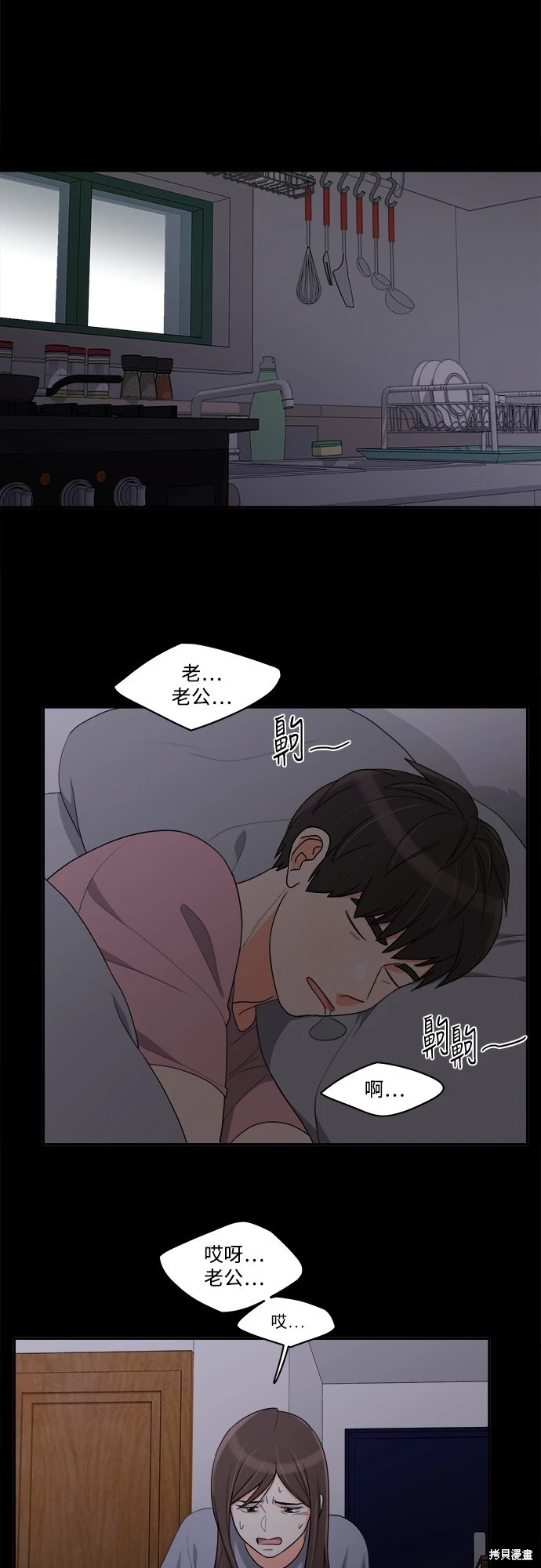 第24张