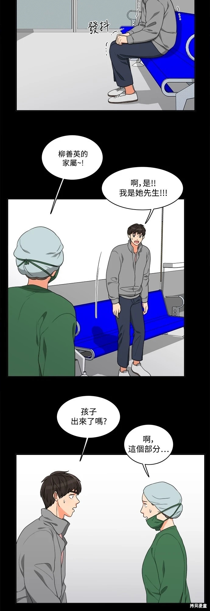 第30张