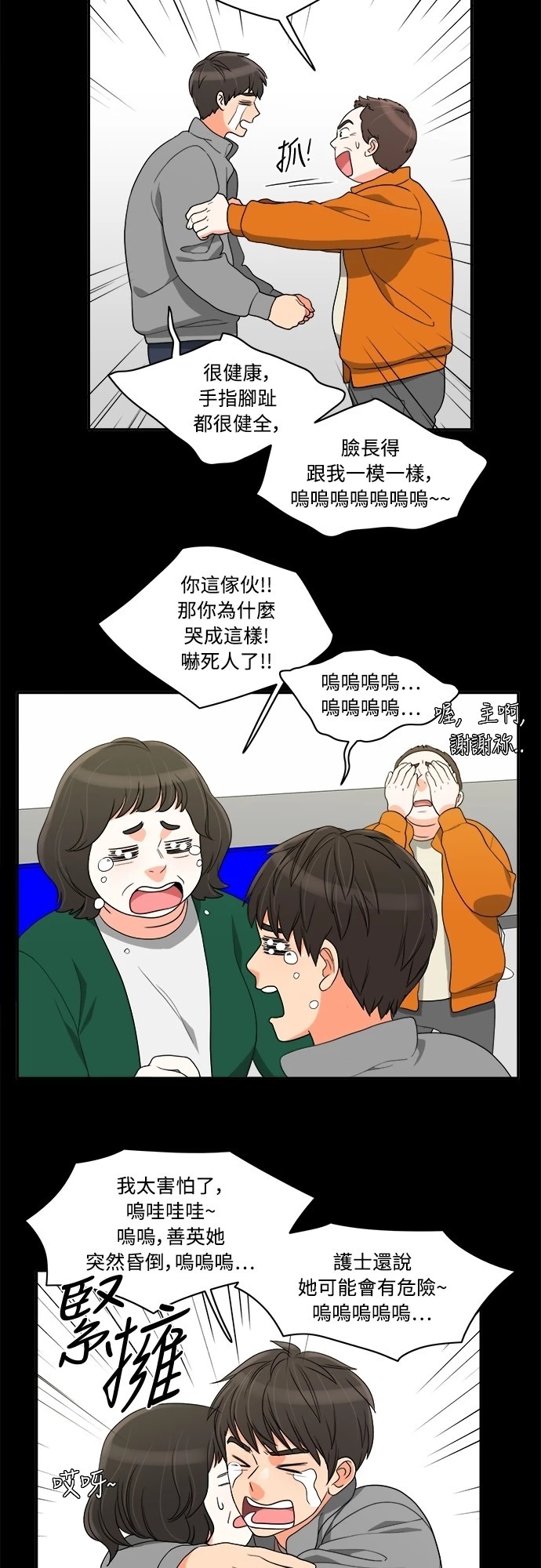 10.jpg