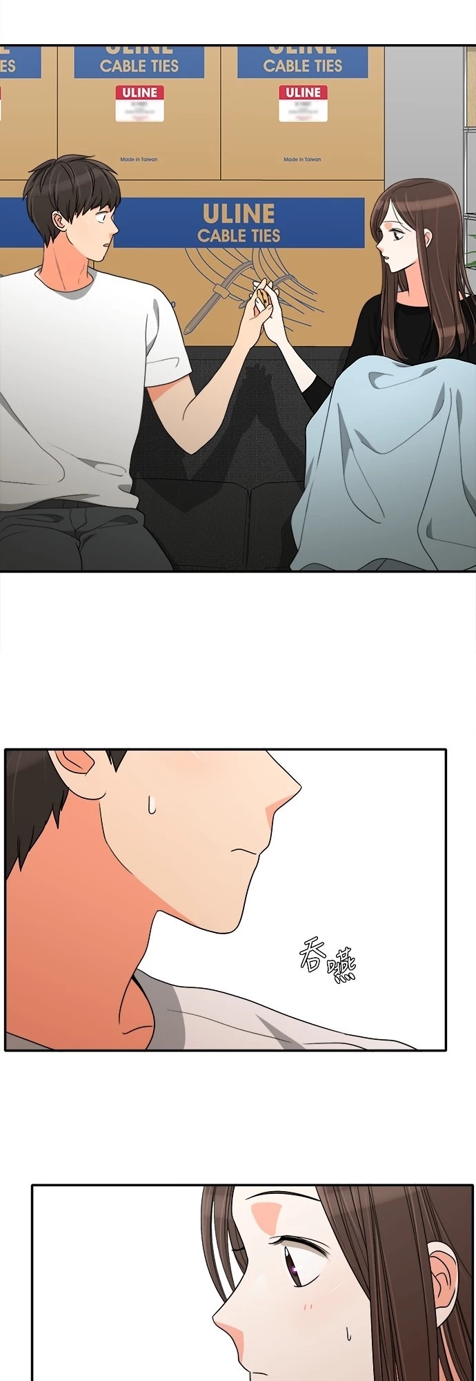 第19张