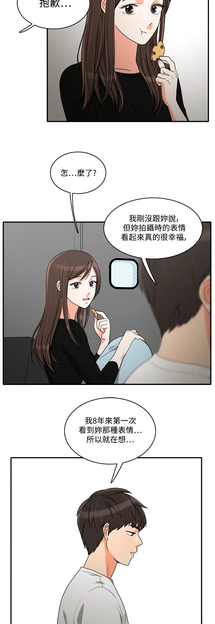 第22张
