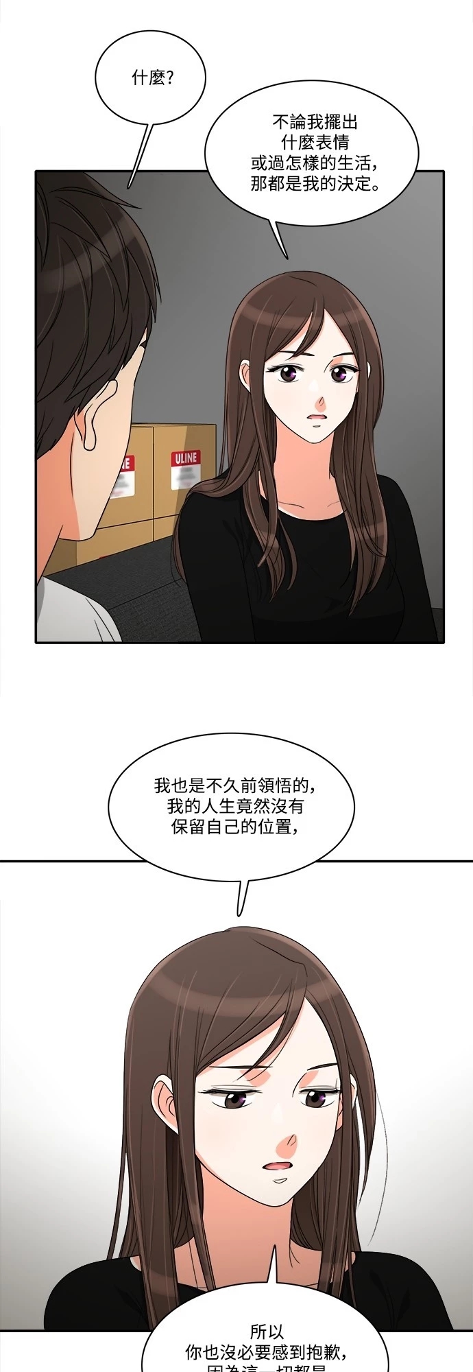第24张