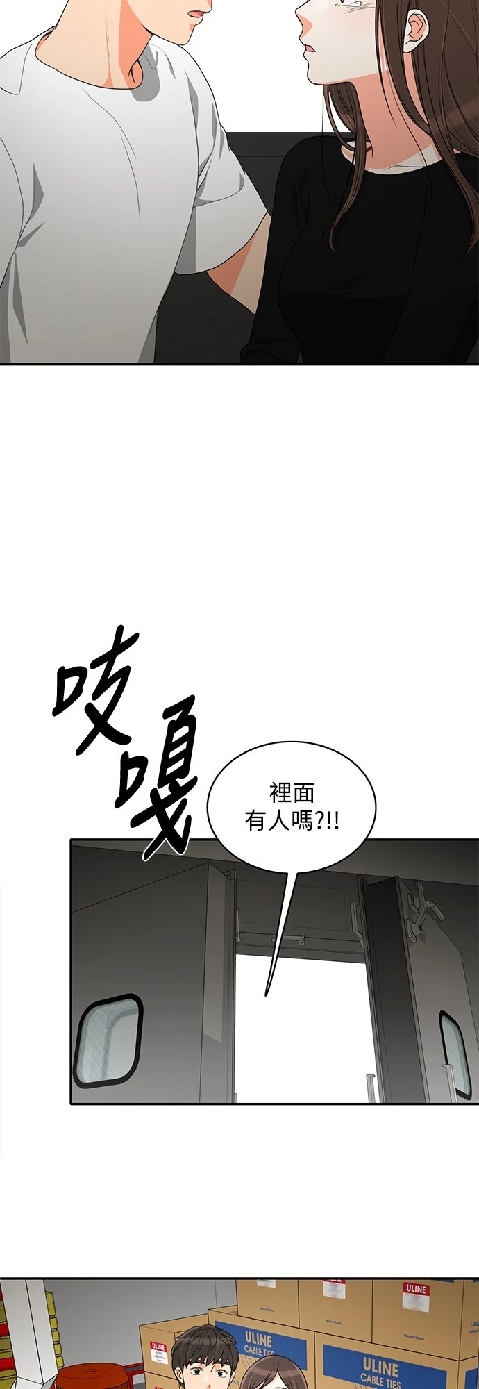 第32张