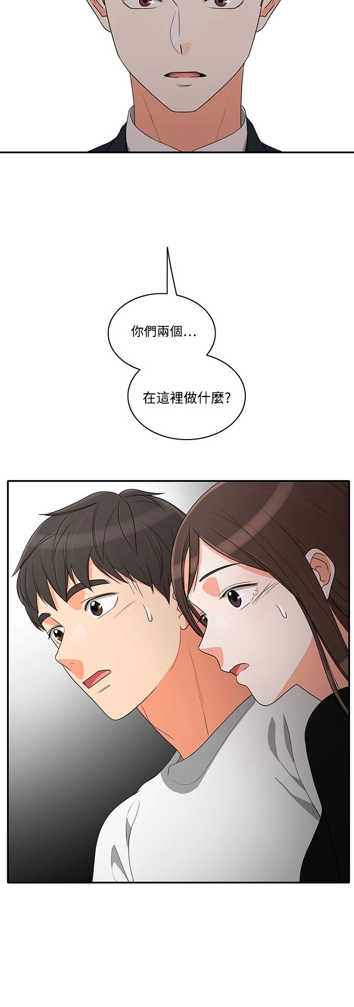 第34张