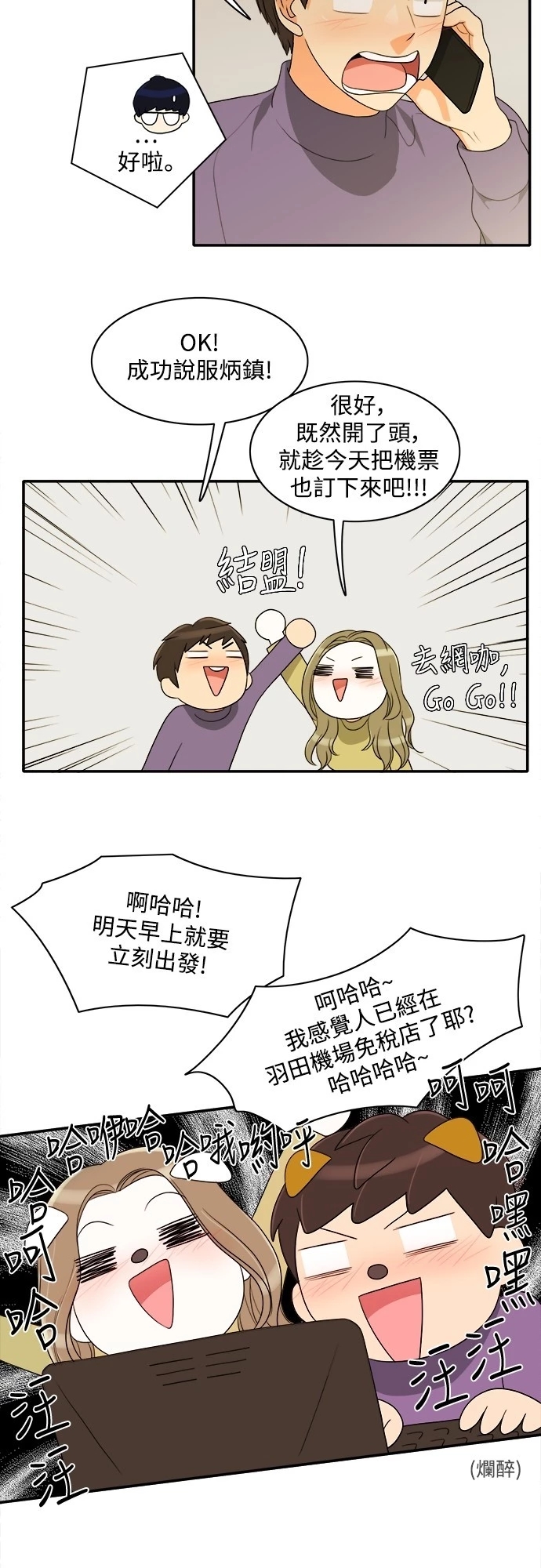 第22张