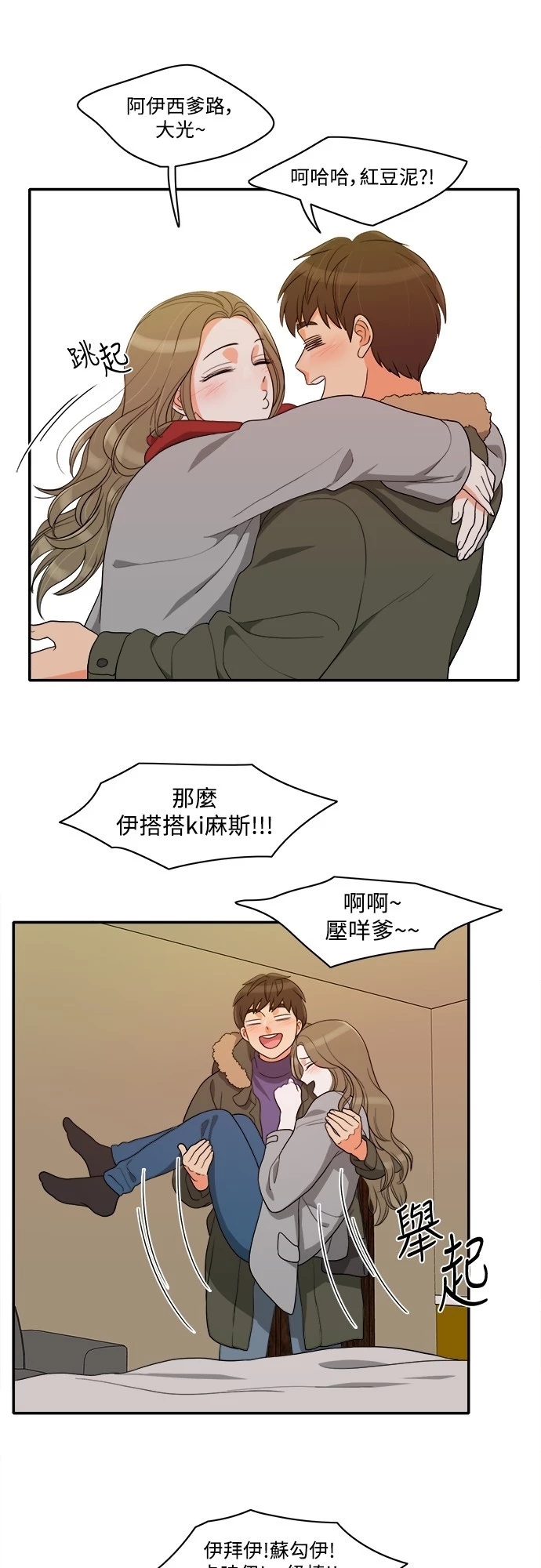 第24张