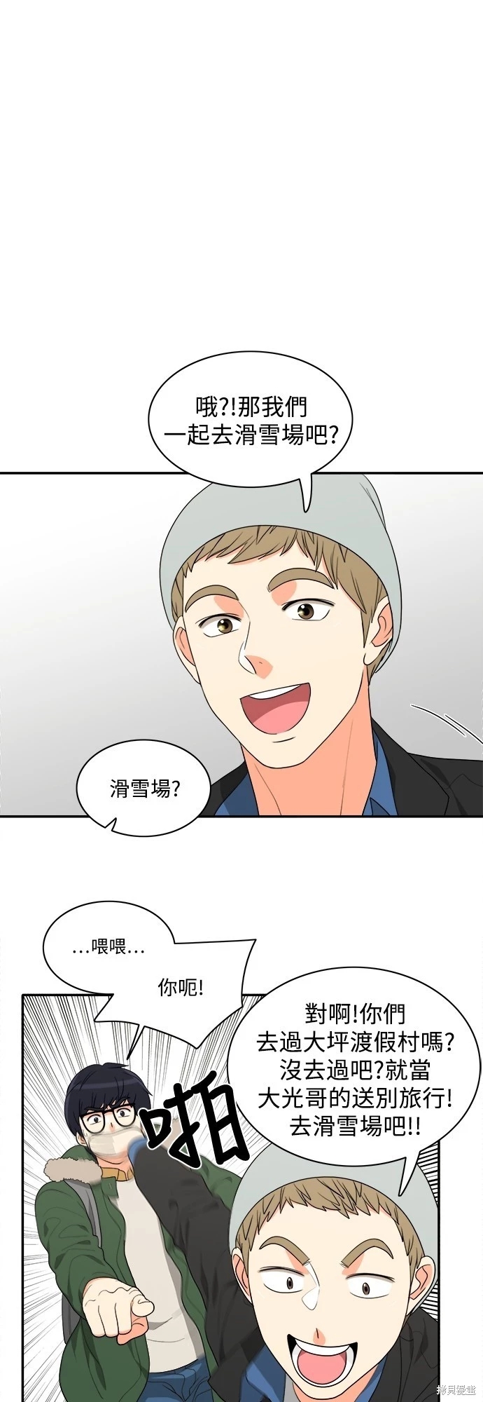 第22张