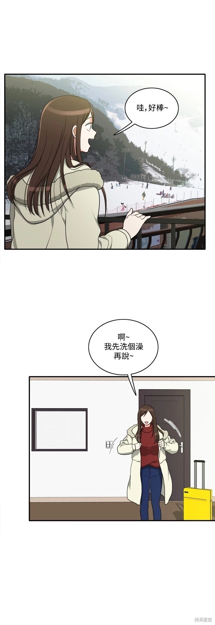 第29张