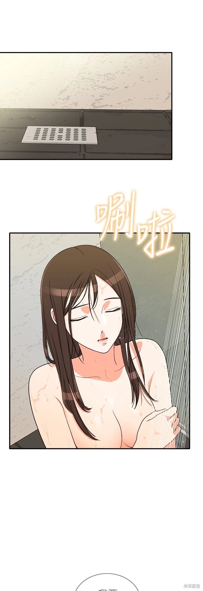 第30张