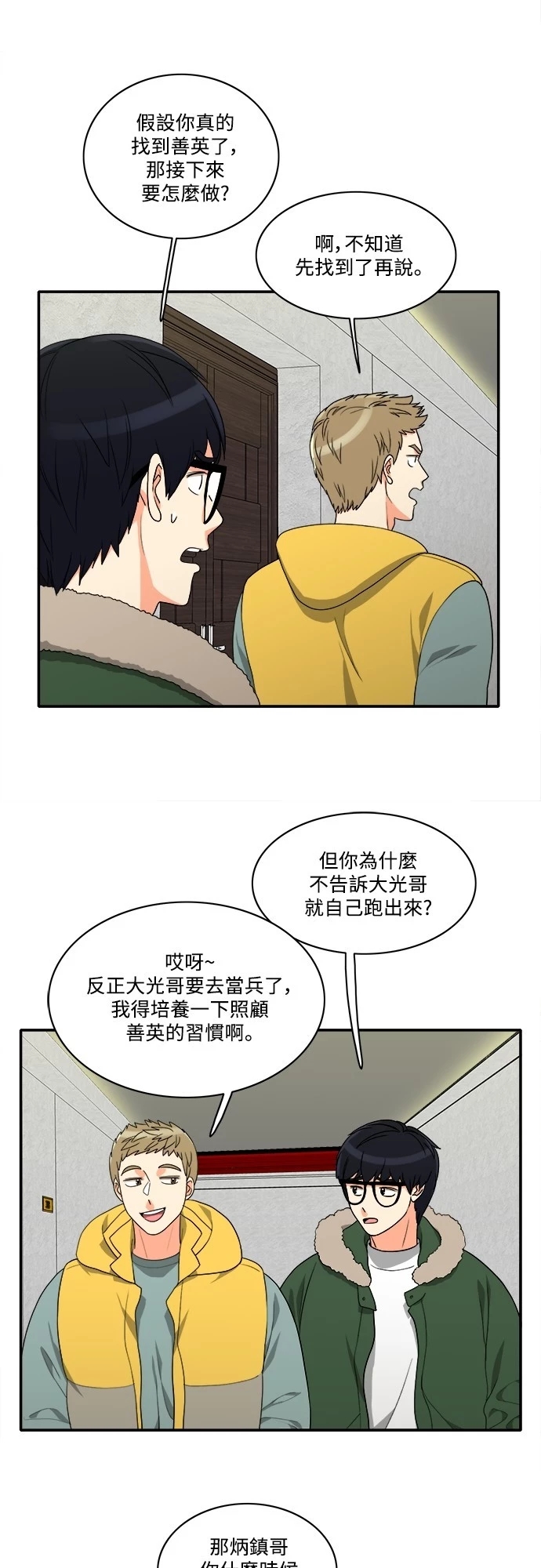 18.jpg