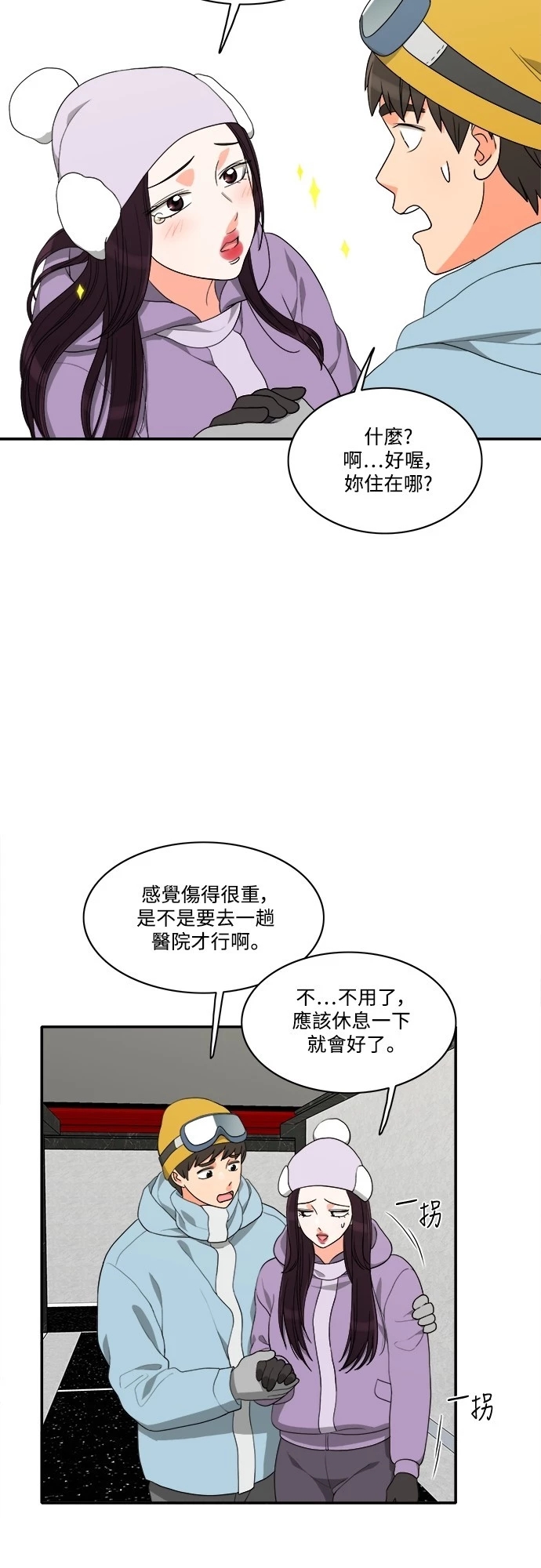 12.jpg