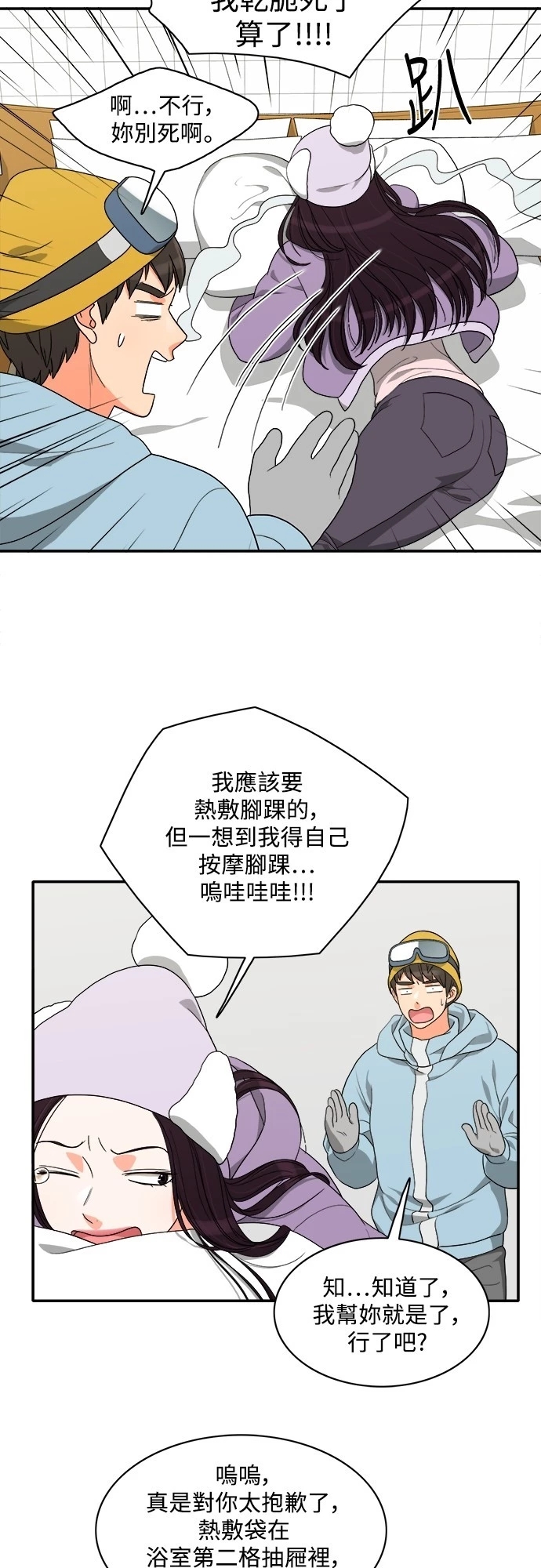 18.jpg