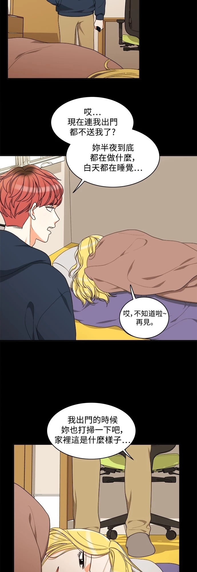 第22张