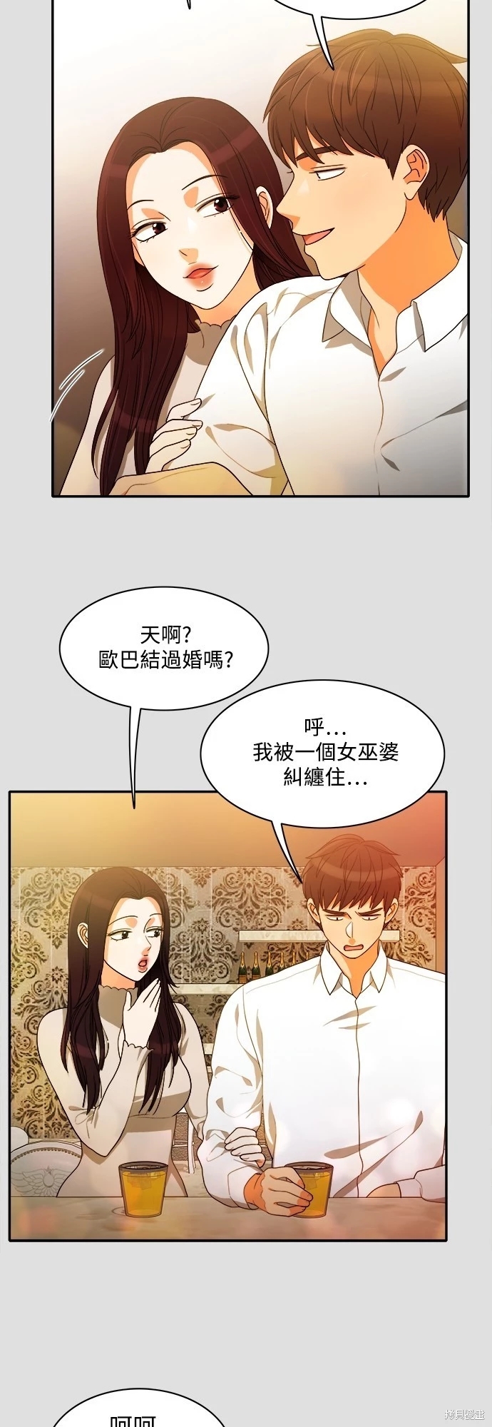 第19张