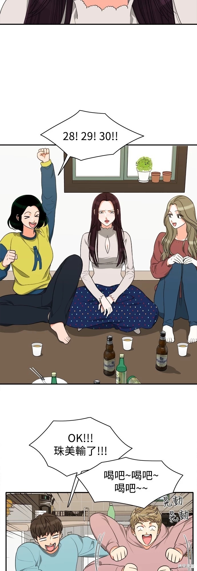 第22张