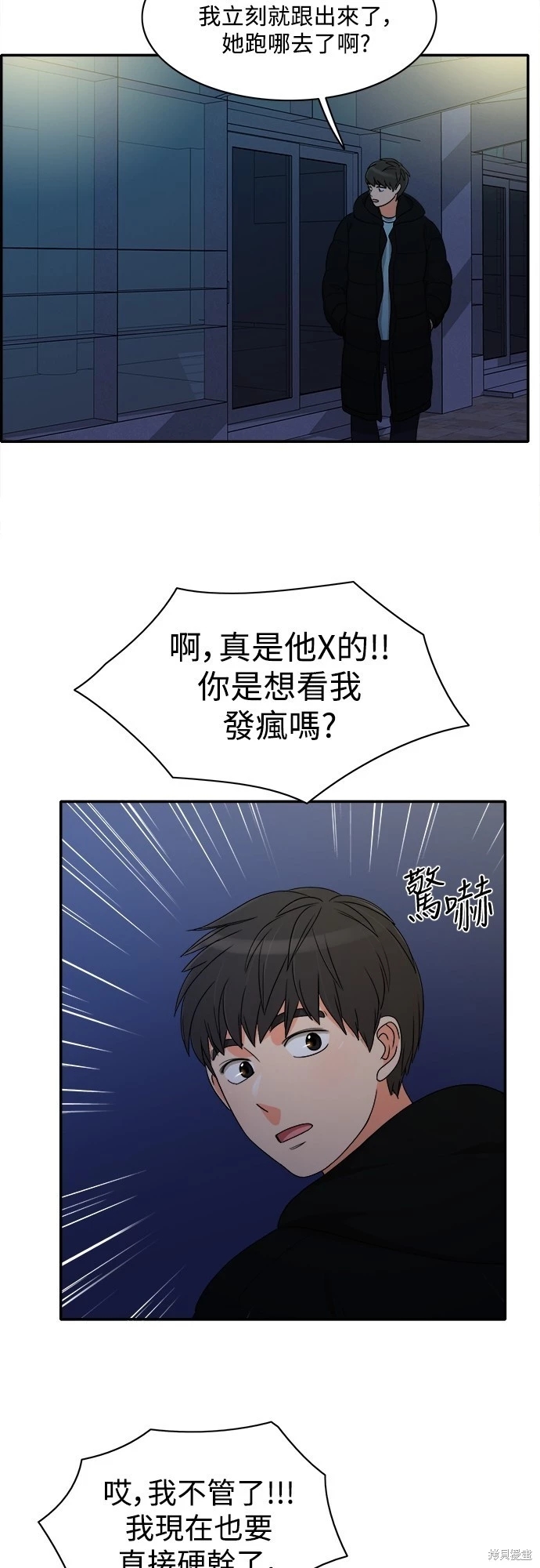 第27张