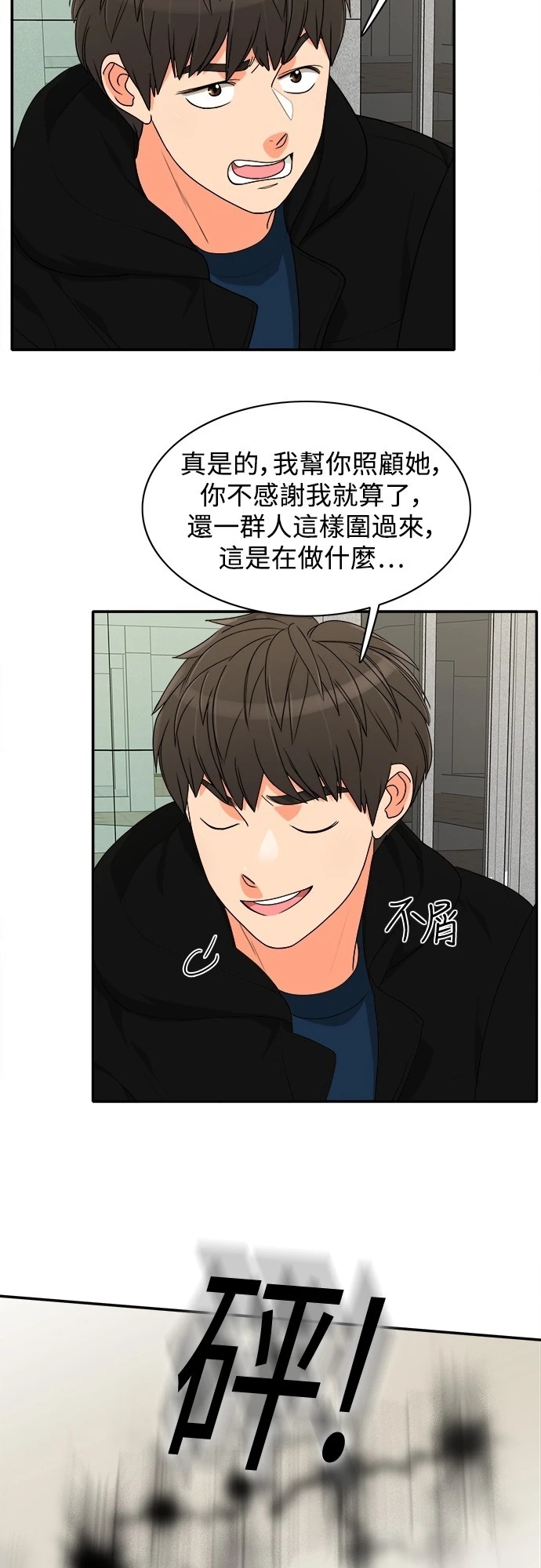 第22张