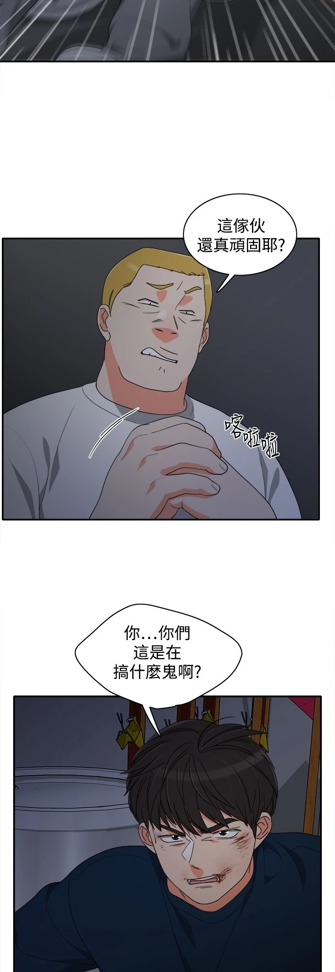 第31张