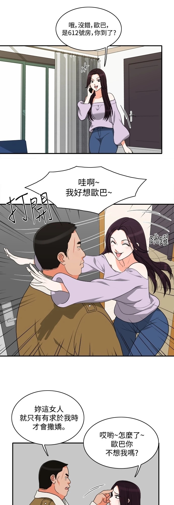 5.jpg