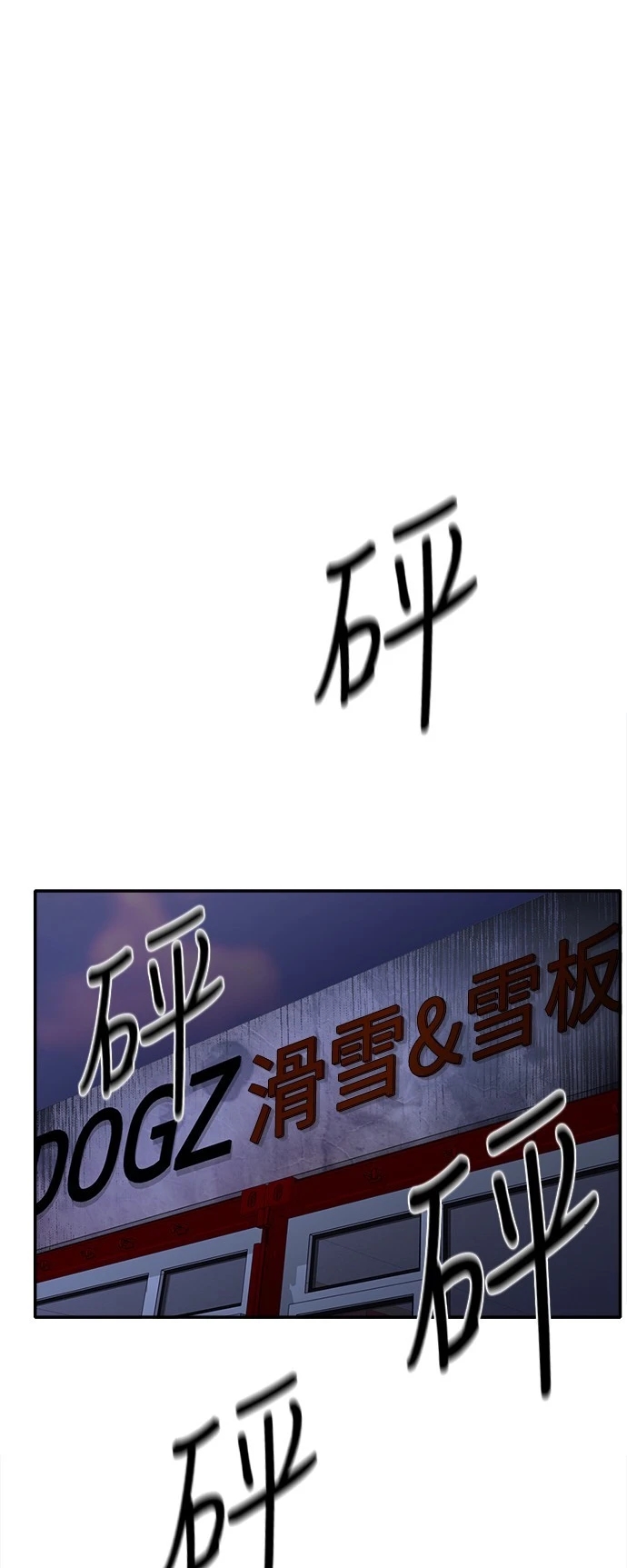 第22张