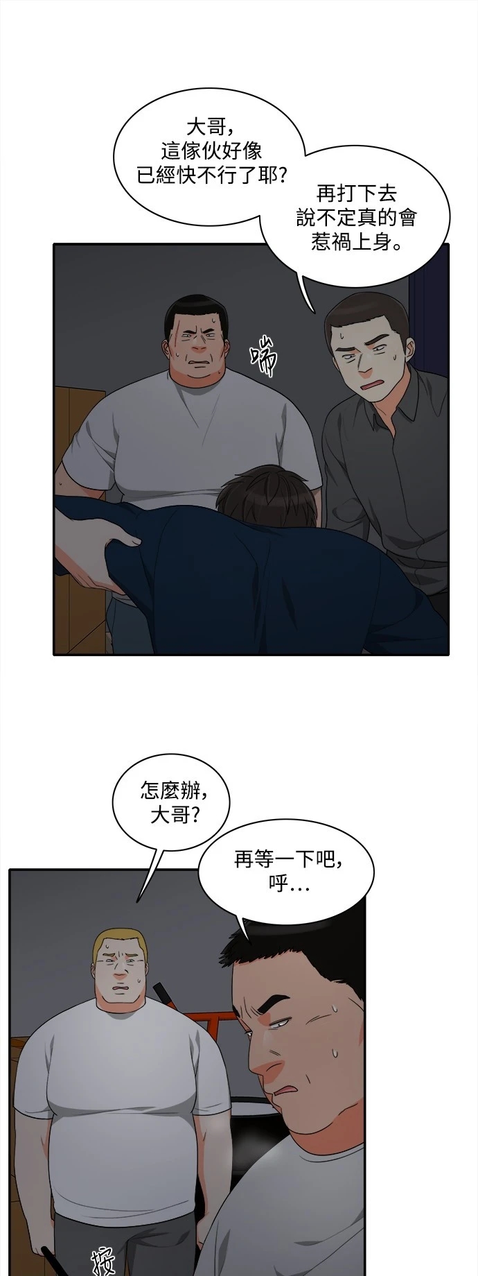 第26张