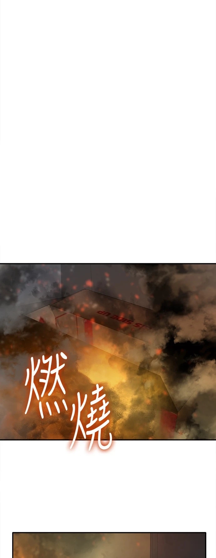 第39张