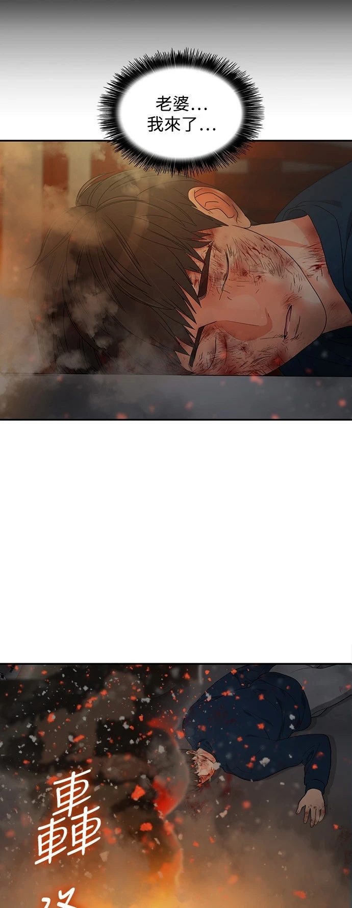第42张