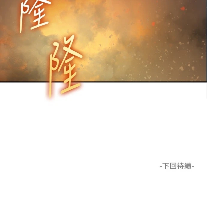 第43张