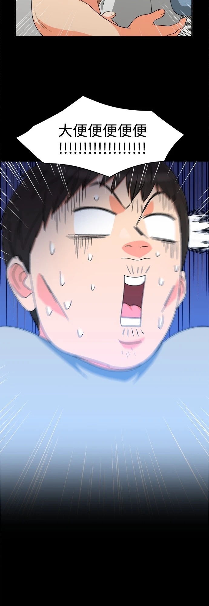 第23张