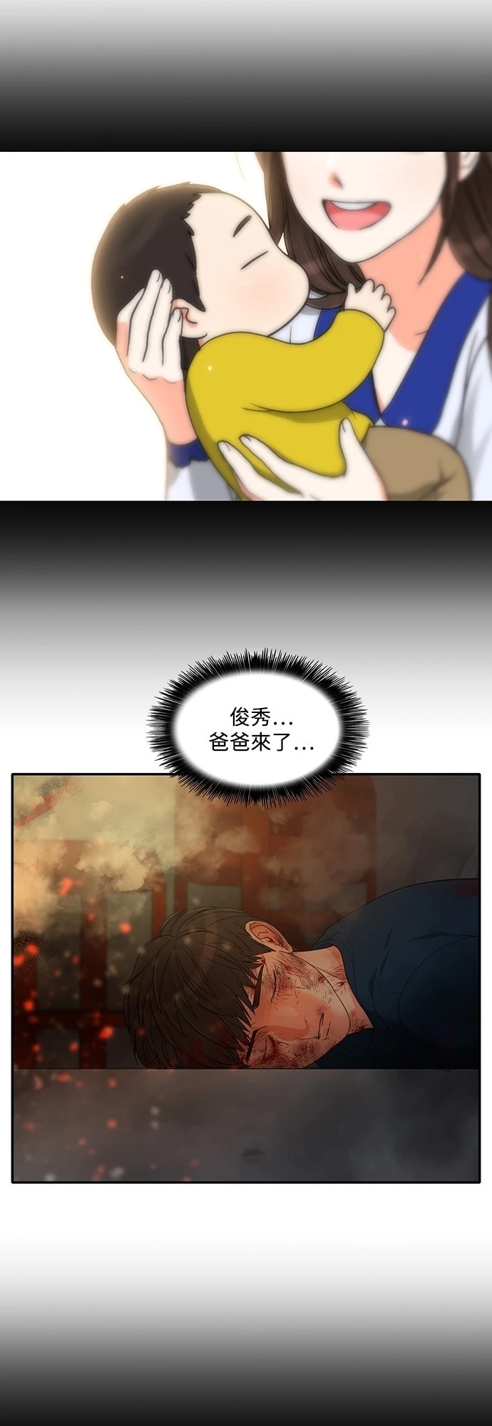 2.jpg
