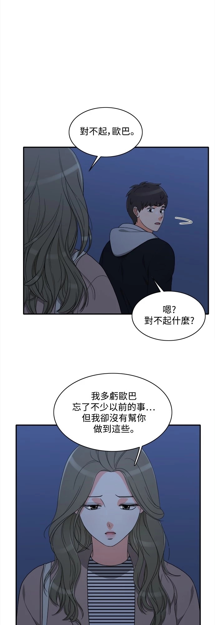 第26张