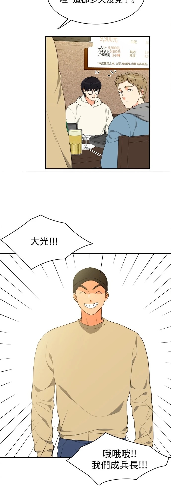 10.jpg