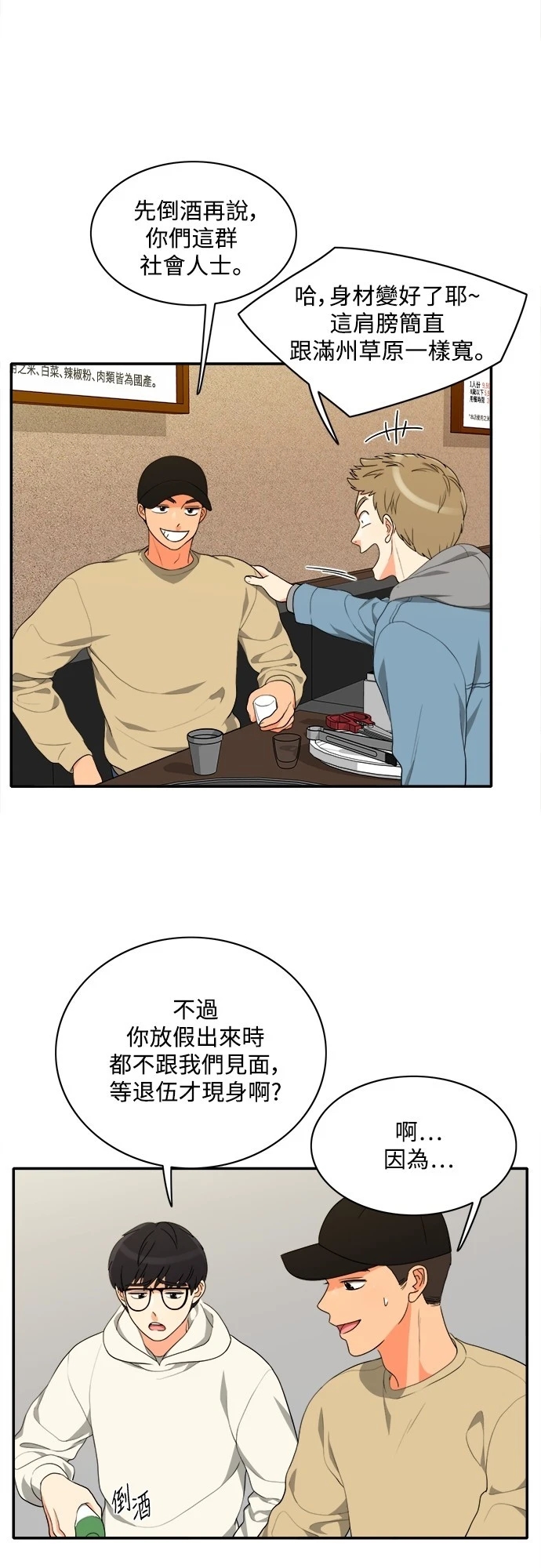 12.jpg