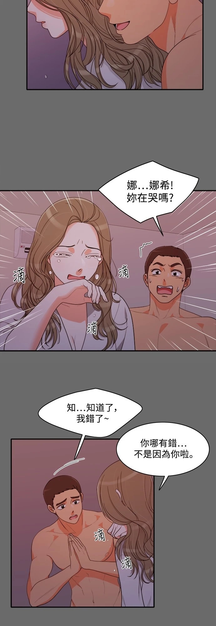 第24张