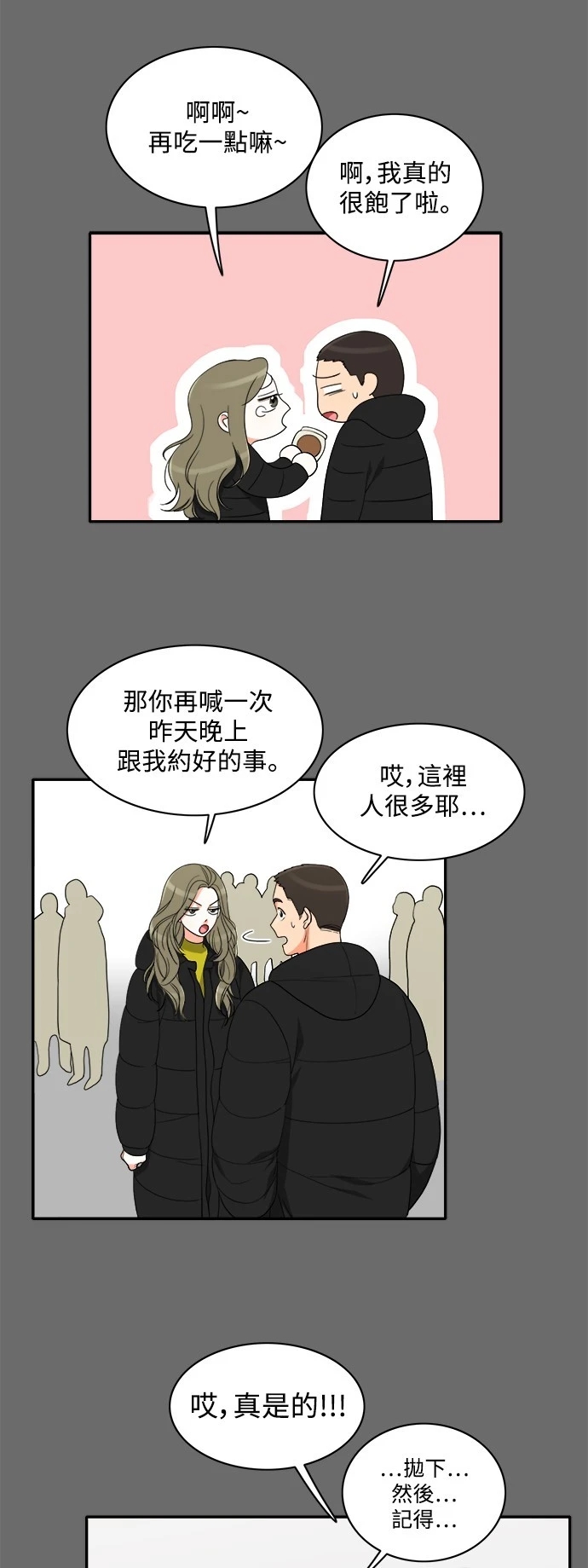 16.jpg