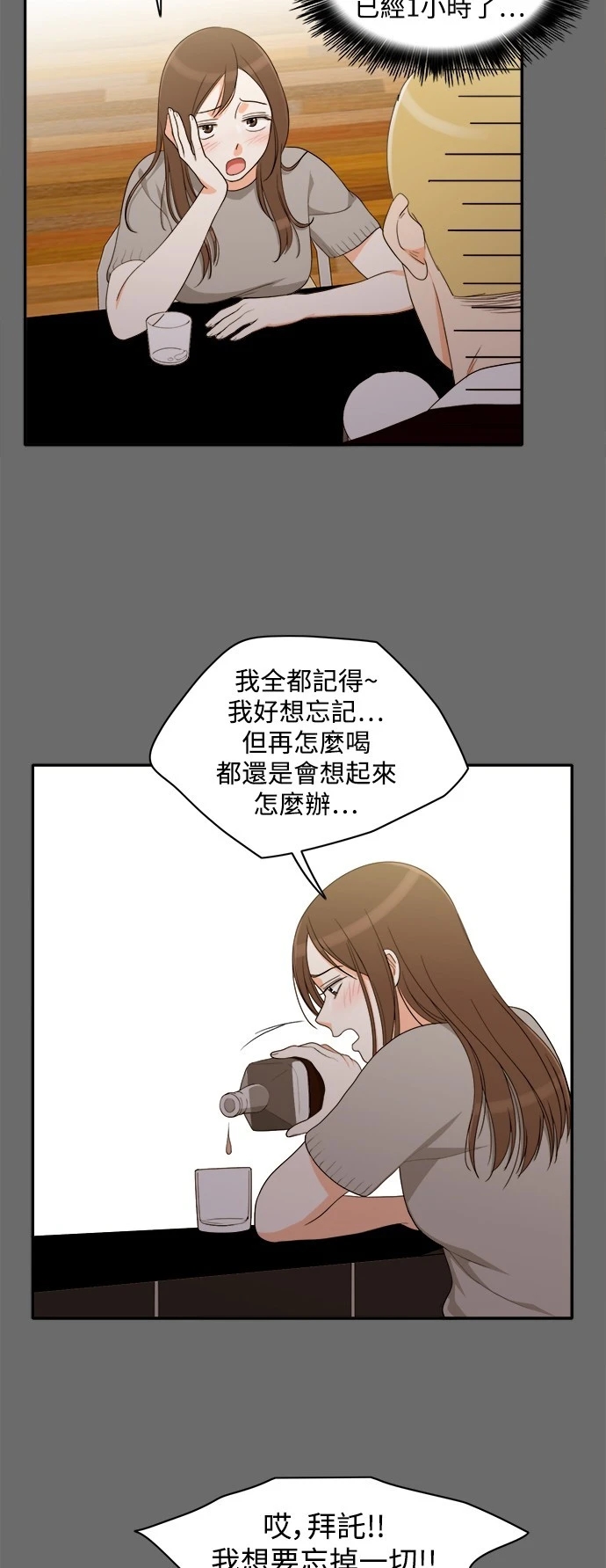 第22张
