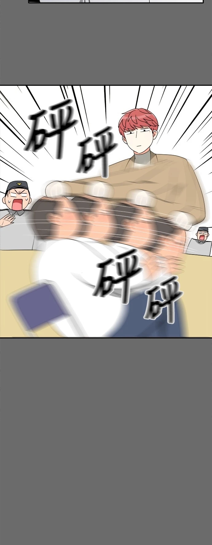 第32张