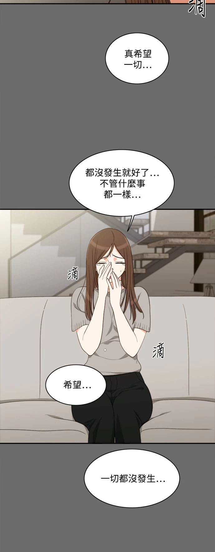第36张