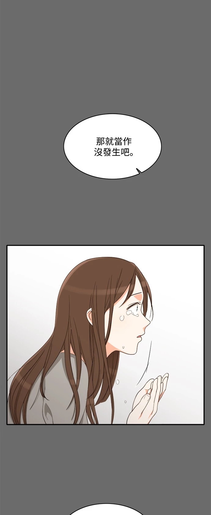 第38张